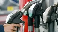 تخصیص ۱۲۰ لیتر بنزین برای هر کارت سوخت در ایام نوروز 