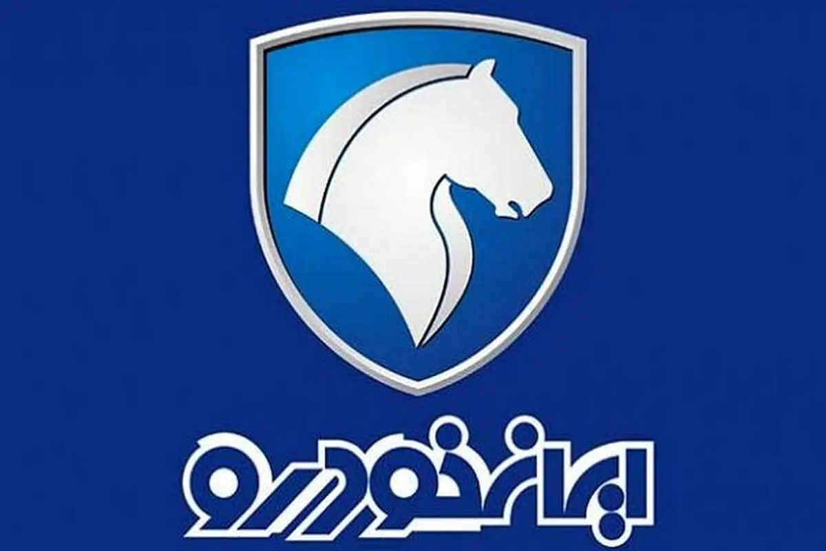 مدیرعامل ایران خودرو بابل:
آمار تولید به صورت مستمر به نهادهای نظارتی اعلام می شود