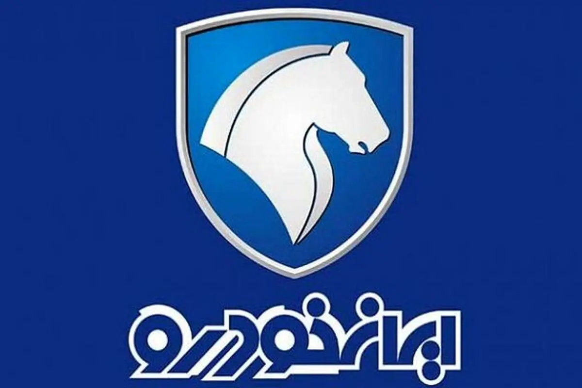 مدیرعامل ایران خودرو بابل:
آمار تولید به صورت مستمر به نهادهای نظارتی اعلام می شود