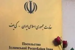 سفیر ایران در کی‌یف: ایرانی‌ها که پاسپورت اوکراینی دارند به خاطر فراخوان سربازی اوکراین، امکان خروج ندارند