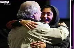 سانسور گلشیفته در تلویزیون