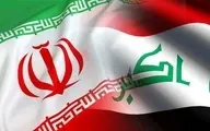 رد خبر آزادسازی پول های ایران در عراق؟ | عضو اتاق بازرگانی مشترک ایران-عراق می گوید تغییری در شرایط قبلی ایجاد نشده