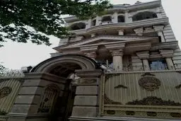 روایت یک بهشت در دل خرم آباد | پدر بلوط ایران کیست؟ خانه‌اش کجاست؟