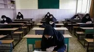 تدریس یک زبان جدید در مدارس ایران | خبر مهم رییس سازمان مدارس