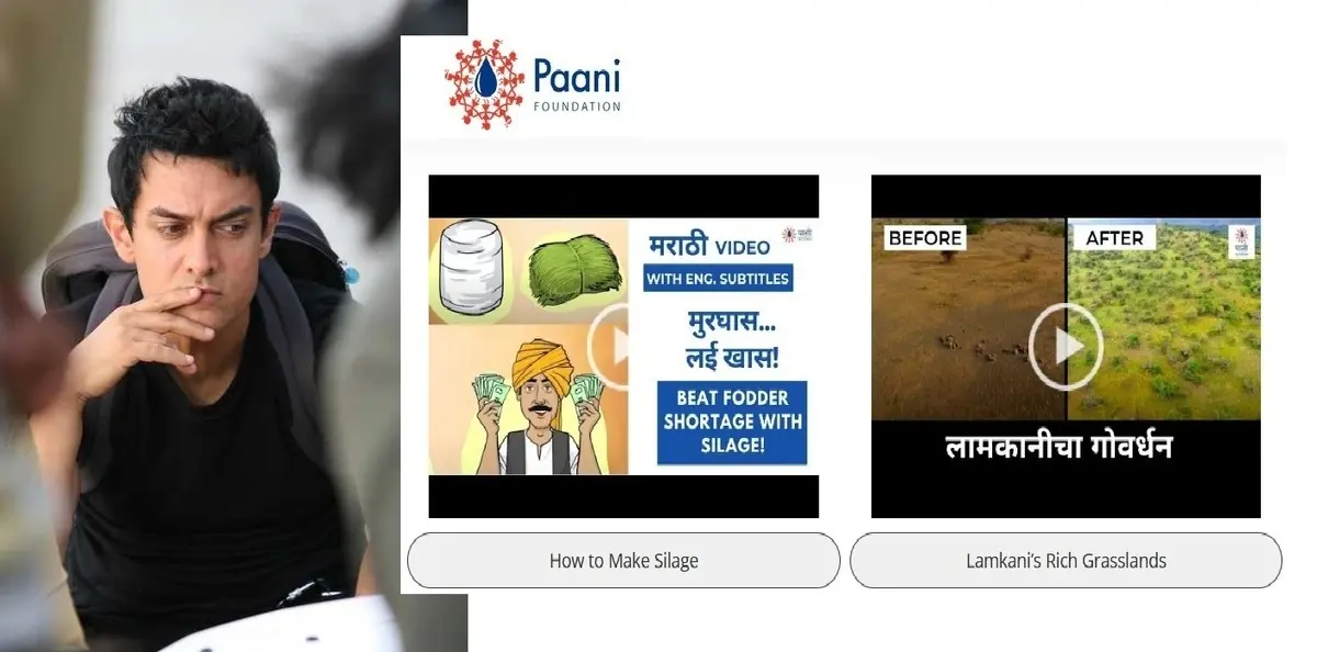 چگونه «عامرخان» با یک مسابقه ، مشکل آب هزاران روستا را حل کرد و میلیون ها نفر را به درآمد رساند؟ | مدیران و سلبریتی های ایرانی یاد بگیرند