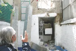 وضعیت تعلیقی آقای علی‌قربان