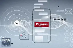 امارات جاسوسی از برخی کشور‌ها از طریق پگاسوس را تکذیب کرد