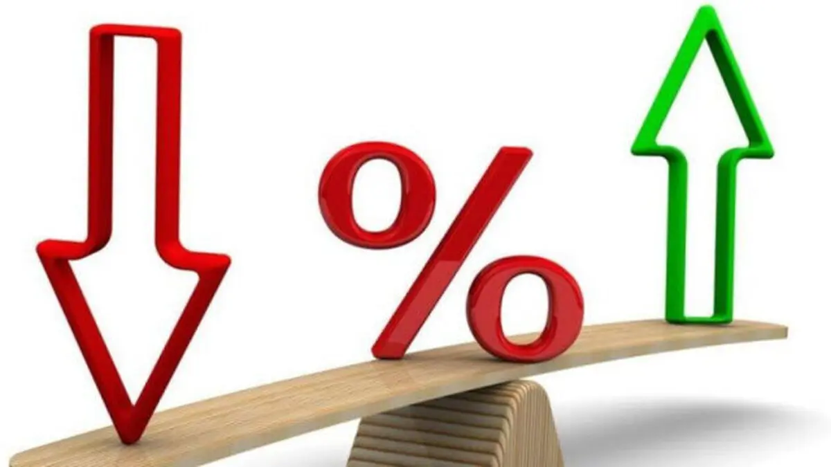  سه تدبیرکلیدی برای مهار تورم  +جزئیات