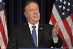 سفر سه روزه پمپئو به عربستان
