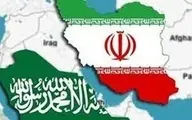  اتهامات بی اساس عربستان به  ایران  |  ایران به این اتهامات پاسخ داد