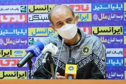 استعفای سرمربی سپاهان در نشست خبری