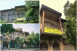 
 امکان تخریب یکی از آثار فرهنگی