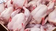 قیمت مرغ در 22 خرداد | هر کیلو مرغ گرم چند؟