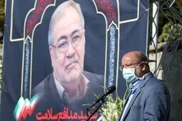 
زالی |  پیک سوم کرونا در تهران همچنان صعودی است
