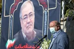 
زالی |  پیک سوم کرونا در تهران همچنان صعودی است
