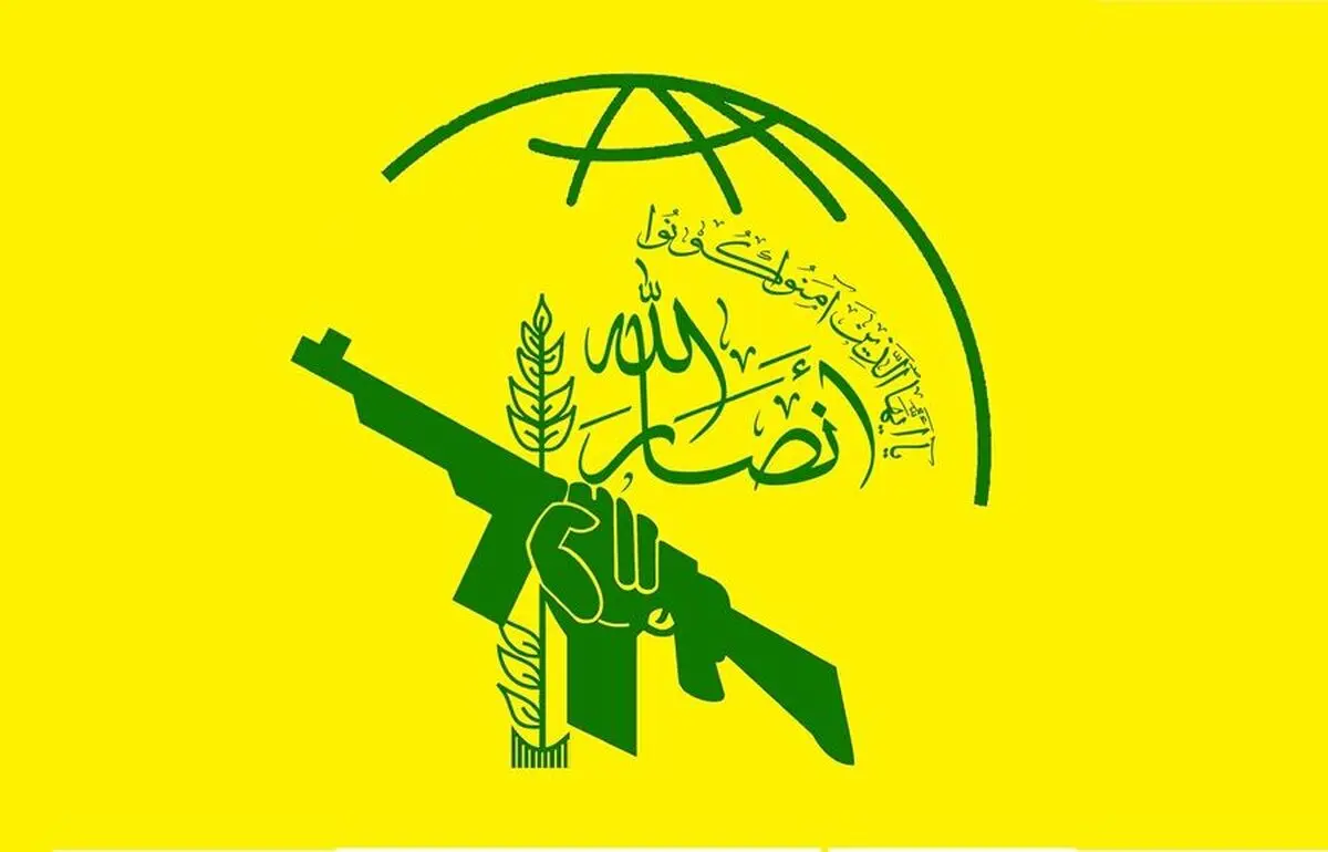  امریکا | معافیت موقت تحریمی برای جنبش انصارالله یمن صادرشد
