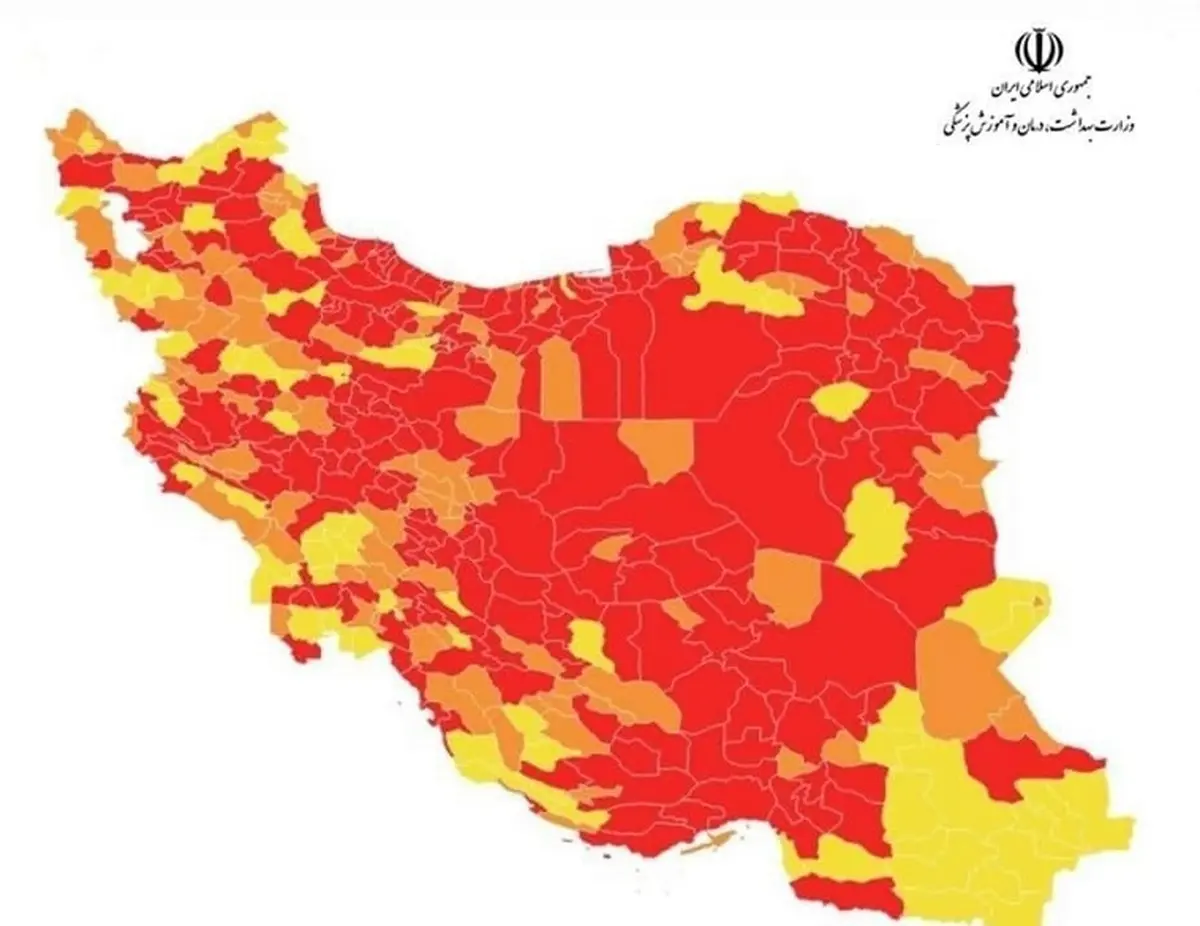  رنگ بندی جدید کرونایی  | رنگ آبی پاک شد