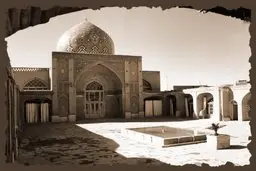 این همه سرمایه را در مساجد ذخیره کرده ایم، درش را هم بسته ایم!  | چندین میلیارد را انباشت کردیم