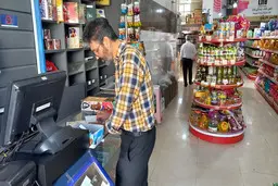افرادی که یارانه دریافت نمی‌کردند از امروز برای دریافت کالابرگ ثبت‌نام کنند