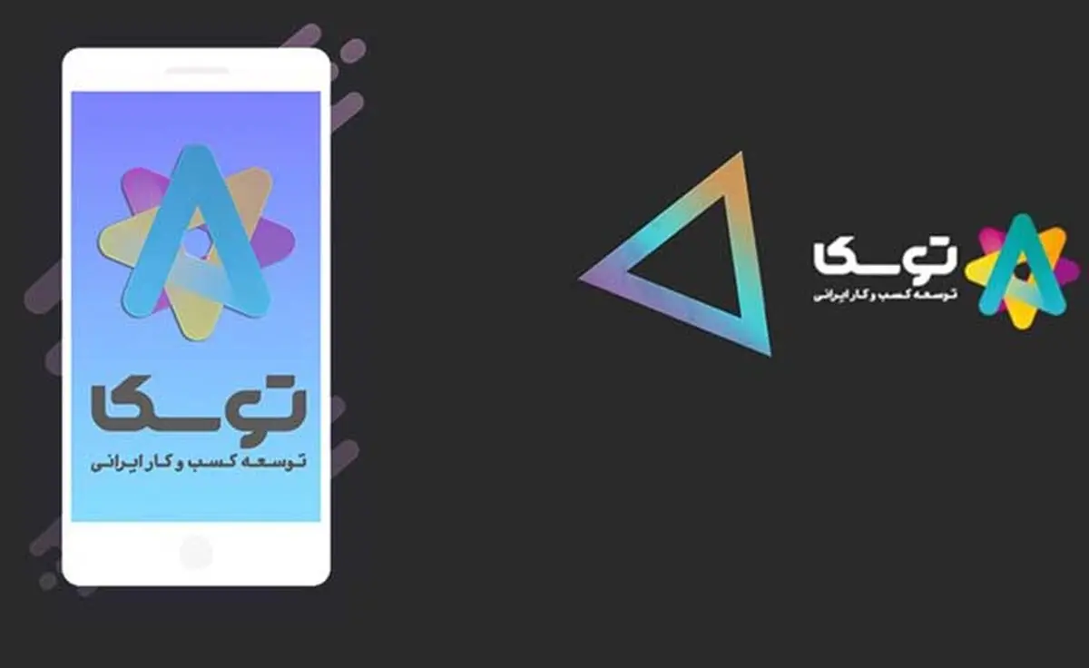 
توسکا  |   ارتباطی با «بایا» نداریم