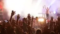 قیمت نجومی بلیت کنسرت‌های پاپ در تهران! | بلیتهای نیم میلیونی!