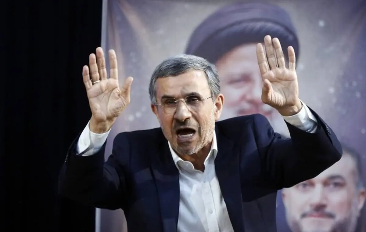 آیا احمدی نژاد خودش را برای روز مبادا در آب نمک خوابانده است؟