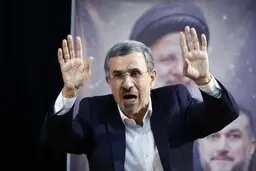 آیا احمدی نژاد خودش را برای روز مبادا در آب نمک خوابانده است؟