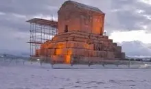 آرامگاه کوروش زیر باران سفید |  بارش زمستانی در پاسارگاد تمدن هخامنشی +ویدئو