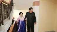 
رهبر کره شمالی به «بانوی صورتی» یک خانه مجلل هدیه داد
