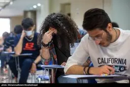 وضعیت امتحانات پایان ترم دانشجویان غایب چه می شود؟ 