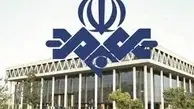 شوک آمار بینندگان صداوسیما | مخاطبان به کمترین میزان در تاریخ رسیده‌اند!