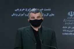 بیماری کرونا  | خون و پلاسما نذر کنید 