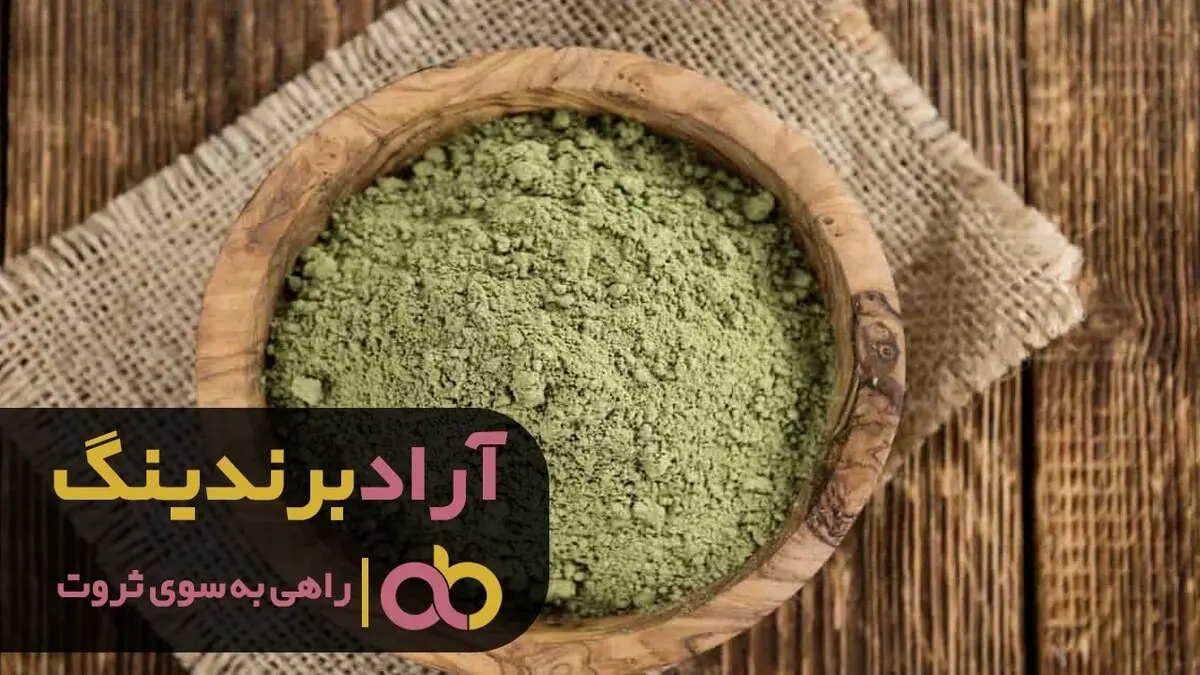 با عمل به این تکنیک کسب و کارم رونق گرفت