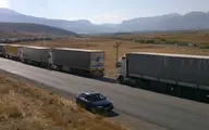مرز ترکیه و ترکمنستان تا هفته آینده باز می‌شود 