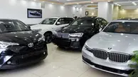 پژوپارس میلیاردی شد|  آخرین قیمت سمند، شاهین، کوییک، ساینا و تارا + جدول