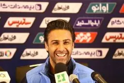 واکنش فرهاد مجیدی به سؤال عجیب یک خبرنگار