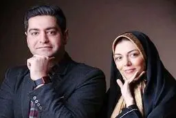 روح الله زم، قبل از اعدامش از آزاده نامداری حلالیت خواسته است