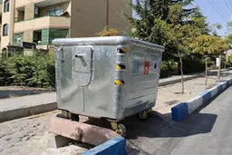 
 کشف اجساد در مخازن زباله ازچه زمانی آغازشد؟