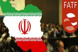 خروج ایران از فهرست سیاه محقق نشد | FATF ایران را از فهرست سیاه خارج نکرد 