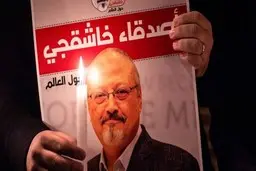 نیویورک تایمز: ۶ عضو تیم ترور خاشقچی از سال ۲۰۱۴ تا ۲۰۱۷، در ایالت آرکانزاس آمریکا آموزش نظامی دیده بودند |  این آموزش جنبه دفاعی داشت و هدف از آن حفاظت بهتر از رهبران سعودی بود