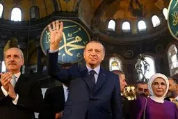 ورود اردوغان به مسجد ایاصوفیه برای اقامه نماز بعد از 86 سال