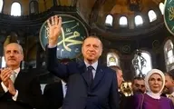 ورود اردوغان به مسجد ایاصوفیه برای اقامه نماز بعد از 86 سال