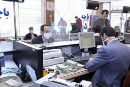 بانک‌های فشلکترونیکی