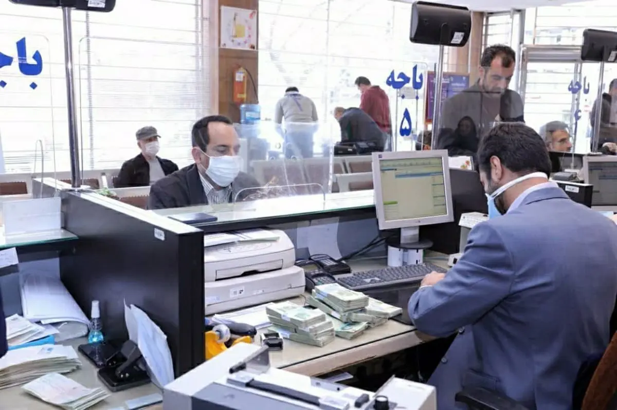 بانک‌های فشلکترونیکی