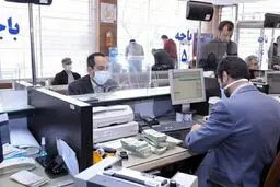 بانک‌های فشلکترونیکی