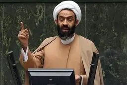 حمله نماینده خمینی شهر به موجودیت دانشگاه آزاد