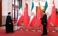نه چین و نه ایران آنچه را که می خواهند از روابط خود به دست نمی آورند