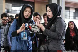 
بیست و چهارمین دوره‌ مسابقات «نادکاپ شریف» اسفندماه برگزار می‌شود
