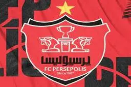 بمب نقل و انتقالات پرسپولیس ترکید | بازیکن خارجی در راه پرسپولیس 