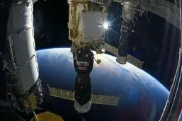 
ترک در ایستگاه فضایی بین المللی پیدا شد
